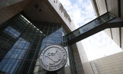 تعليمات جديدة من المركزي لمنع تهريب الدولار اعتباراً من الشهر المقبل